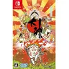 Image de Okami: Zekkeiban (multi-language) Pour Nintendo Switch Nintendo Switch