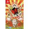 Image de Capcom Okami Zekkeiban Nintendo Switch (Deutsche Sprache Inklusive) Japanischer Import Freie Region en occasion ou reconditionné