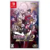 Image de Nintendo Games Switch Ace Attorney Investigations Collection