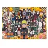 Image de Naruto - Puzzle Naruto Shippuden 2000 pièces Ver. C