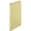 Image de Plus Japan, Classeur, ZeroMax (A4, 1 pcs)