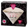 Image de Hario v60 filtres naturels dripper x100