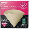 Image de Hario filtry papierowe Misarashi br zowe - V60-02 - carton 100 Sztuk, Machine à café : accessoires, Marron