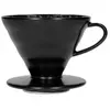 Image de Hario Keramik Drip V60-02 Schwarz, Cafetière, Noir