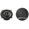 Image de Pioneer TS-1002i - Custom Fit - haut-parleur - 25 Watt - 2 voies - coaxial - 3.94"