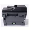 Image de Brother DCP-L2665DW - Imprimante multifonctions - Noir et blanc - laser - A4/Legal (support) - jusqu'à 34 ppm (copie) - jusqu'à 34 ppm (impression) - 250 feuilles - USB 2.0, Wi-Fi(n), LAN