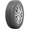 Image de Pneus été Toyo Open Country U/T ( 275/70 R16 114H, avec rebord protecteur de jante (FSL) )