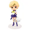 Image de Banpresto Pretty Soldier Q Posket Uranus Sailor Moon