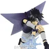 Image de Naruto - Figurine Uchiha Sasuke Vibration Stars