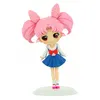 Image de Figurine Qposket - Pretty Guardian Sailor Moon Eternal The Movie - Chibiusa (ver