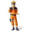 Image de Figurine - BANPRESTO - Naruto - Naruto Uzumaki - 23 cm