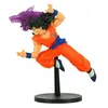 Image de Figurine Gxmateria - Dragon Ball- The Yamcha