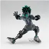 Image de Banpresto My Hero Academia The Amazing Heroes : Izuku Midoriya 15cm