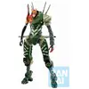 Image de Banpresto Evangelion - EVA-02 Ichibansho
