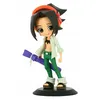 Image de Figurine Qposket - Shaman King - Yoh Asakura