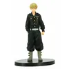 Image de Figurine - Tokyo Revengers - Chifuyu Matsuno