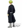 Image de Banpresto Tokyo Revengers: Chifuyu Matsuno