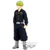 Image de Banpresto Figurine Chifuyu Matsuno De Tokyo Revengers 16 Cm