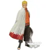 Image de Banpresto Boruto - Naruto Next Generation: Comeback Naruto