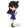 Image de Figurine Qposket - Detective Conan - Ran Mori