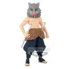 Image de Figurine Grandista - Demon Slayer - Inosuke Hashibira