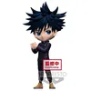 Image de Figurine Q Posket - Jujutsu Kaisen - Megumi Fushiguro