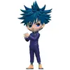 Image de Banpresto Jujutsu Kaisen - Q Posket : Megumi Fushiguro (B)