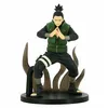 Image de Figurine Vibration Stars | Naruto Shippuden | Shikamaru Nara