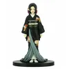 Image de Figurine Demon Series - Demon Slayer: Kimetsu No Yaiba - Muzan Kibutsuji