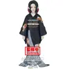 Image de Banpresto Demon Slayer - Demon Series Vol5 : Muzan Kibutsuji (B)