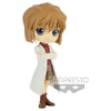 Image de Figurine Q Posket - Detective Conan - Ai Haibara (ver.a)