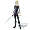 Image de Banpresto Visions - Karre