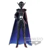 Image de 11426 STAR WARS VISIONS THE TWINS AM WITH HELM ET