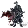 Image de Banpresto Visions - The Rônin
