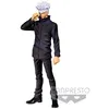 Image de Figurine Jukon No Kata - Jujutsu Kaisen - Satoru Gojo