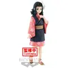 Image de Banpresto ST Demon Slayer Figure Vol.20 : Makomo (B)