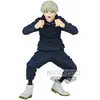 Image de Banpresto Toge Inumaki Jujutsu Kaisen 15 Cm