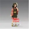 Image de Banpresto Demon Slayer Funkoe Vol.21 (A:Makomo)