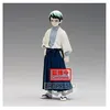 Image de 11373 DEMON SLAYER KIM ET SU NO YAIBA FIGURE VOL.21 YUSHIRO