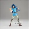 Image de Banpresto Saint Seiya Saint Cosmo Memoir Gemini Kanon