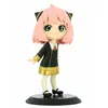 Image de Figurine Q Posket - Spy X Family - Anya Forger (ver.a)
