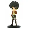 Image de Figurine Q Posket - Attaque Des Titans - Eren Yeager (ver.a)