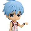 Image de Kuroko No Basket - Figurine Tetsuya Kuroko Q-Posket
