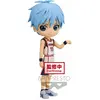 Image de Banpresto Kuroko's Basketball Q Posket : Tetsuya Kuroko (A) 14cm