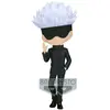 Image de Banpresto Satoru Gojo Jujutsu Kaisen Q Posket 14 Cm