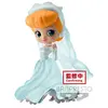 Image de Banpresto Figurine Q Posket Cendrillon Style Rêveur Disney 14 Cm