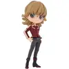 Image de Banpresto TIGER & BUNNY 2 - QPosket - Barnany Brooks Jr. Vers. A - Figurine 15cm