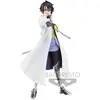 Image de Banpresto Vita da Slime Otherworlder Fig Vol.13 : Hinata (B) 17cm