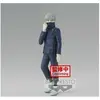 Image de Banpresto Jujutsu Kaisen Jukon No Kata : Toge Inumaki (B) 15cm