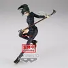 Image de Figurine Jujutsu Kaisen Maki Zenin Objet dérivé